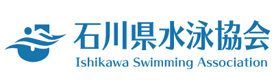 石川県水泳協会